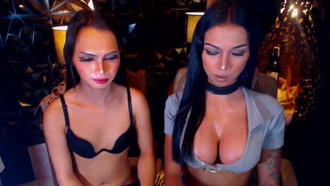 Snapshot of wildara chatting on February 3, 11:42 am wildara online show from February 3, 11:42 am