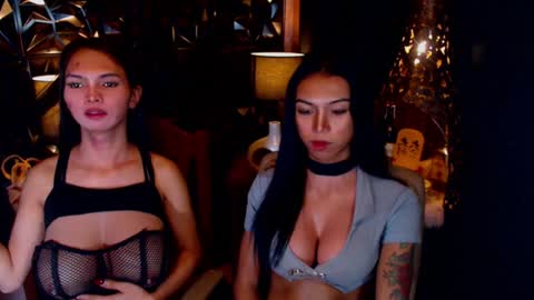 Snapshot of wildara chatting on February 7, 1:22 pm wildara online show from February 7, 1:22 pm