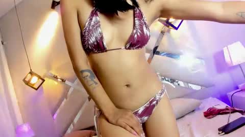 Snapshot of wildkiitty chatting on March 1, 6:32 pm Kitty online show from March 1, 6:32 pm