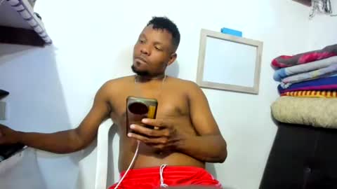 Snapshot of wilfer484725 chatting on July 21, 12:35 am wilfer online show from July 21, 12:35 am