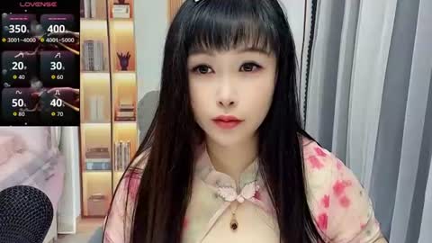 Snapshot of wink_weiwei chatting on July 20, 12:58 am CN WEIWEI online show from July 20, 12:58 am
