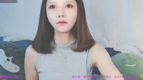 Snapshot of xaryu03 chatting on July 14, 1:06 pm Xary online show from July 14, 1:06 pm