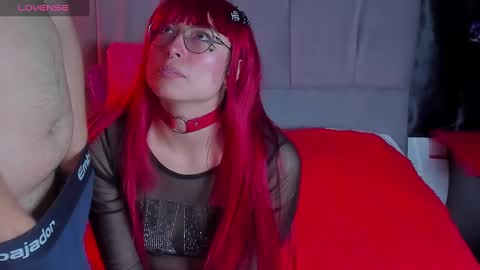 xialee and Lio online show from December 10, 6:11 am