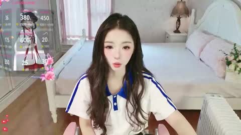 xiaoyu ko online show from November 19, 6:46 am