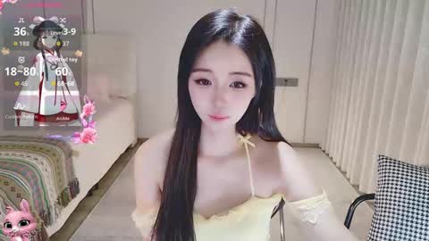 xiaoyu ko online show from May 13, 11:33 pm