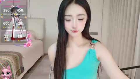xiaoyu ko online show from May 15, 11:45 pm