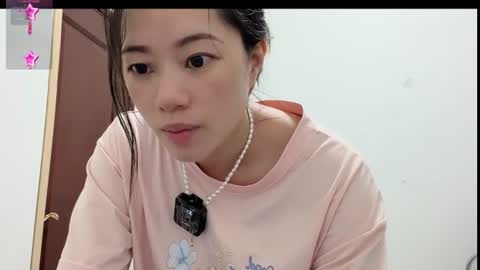 xinbao799322 online show from July 18, 8:29 am