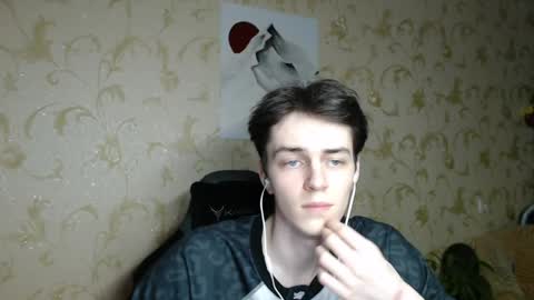 traqqq online show from May 26, 7:32 pm