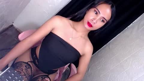 Snapshot of xxalthealicousxx chatting on November 24, 7:02 pm althea online show from November 24, 7:02 pm