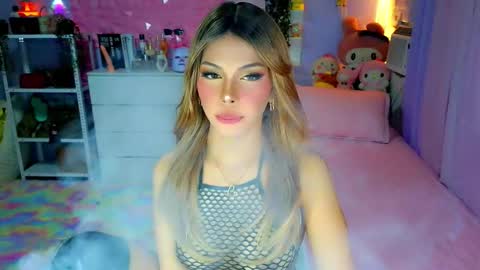 YANG AUDREY LONE online show from January 9, 11:28 pm