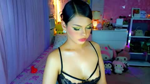 YANG AUDREY LONE online show from February 3, 2:53 am