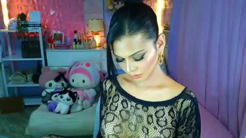 YANG AUDREY LONE online show from April 11, 1:43 am