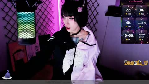 Snapshot of yoshino_san chatting on May 31, 4:31 am you can call me Andy or yoshi 3 online show from May 31, 4:31 am