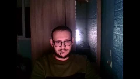 Snapshot of younromki chatting on December 19, 9:55 pm A... online show from December 19, 9:55 pm