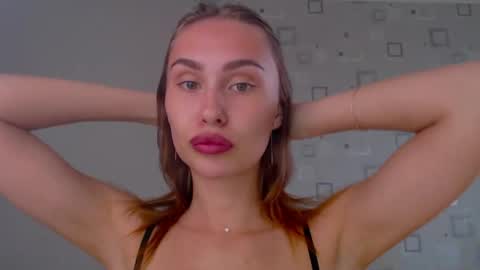 Amelia online show from June 1, 12:18 pm