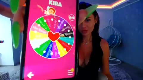 call meKira online show from June 29, 6:41 am