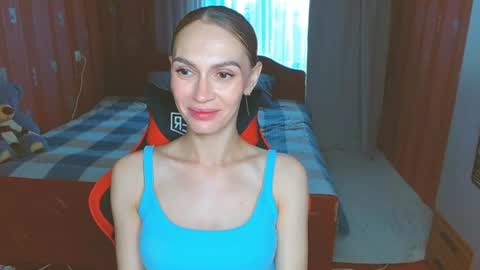 Snapshot of yourladysunshine chatting on July 7, 7:23 am Ksyusha online show from July 7, 7:23 am