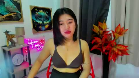 Trish online show from February 10, 6:12 pm