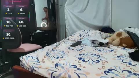 yubana online show from January 17, 2:49 am