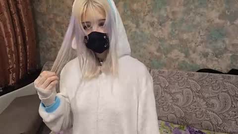 Yuna online show from February 16, 7:43 pm