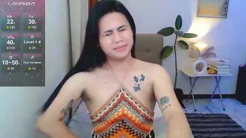 zephyraaaaa online show from July 8, 3:27 pm