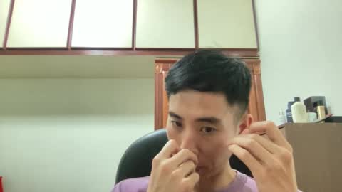 Z online show from December 30, 3:57 pm