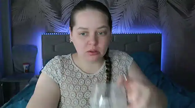 uliastar online show from March 9, 6:17 am