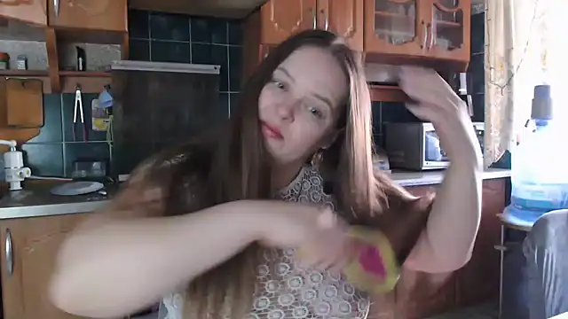 uliastar online show from March 14, 5:48 am