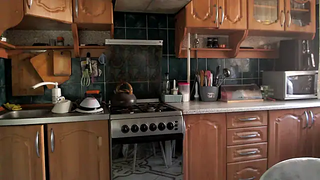 uliastar online show from April 5, 6:10 am