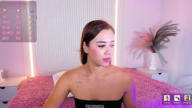 EmilyEvans7 online show from April 13, 7:41 pm