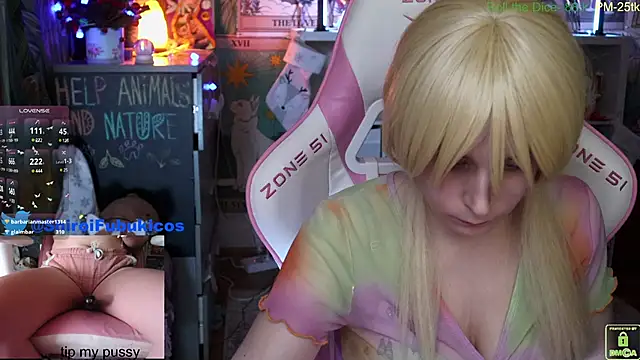 ShiroiFubuki online show from December 22, 7:42 pm