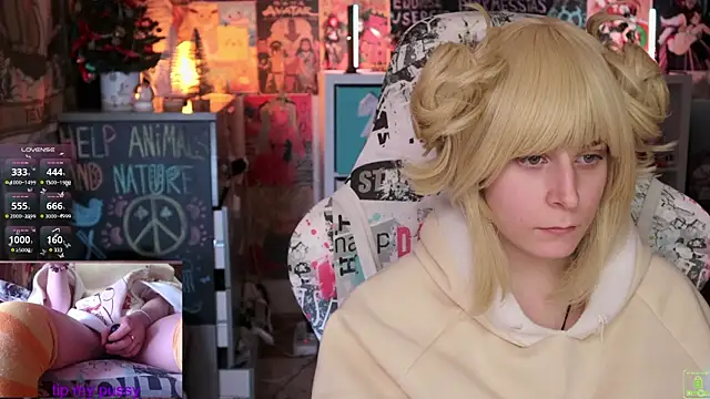 ShiroiFubuki online show from January 23, 5:31 pm