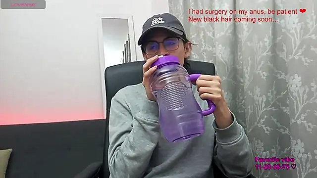 Snapshot of Norehg chatting on March 16, 7:18 pm Norehg online show from March 16, 7:18 pm