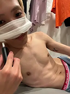 Snapshot of Shohei_erokukan chatting on July 13, 2:53 pm Shohei erokukan online show from July 13, 2:53 pm