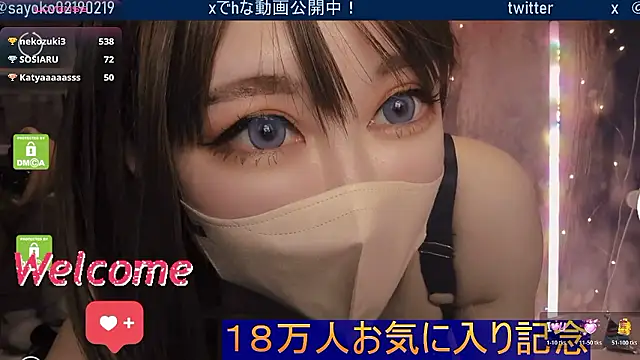   mimi  LOVE   online show from March 15, 1:28 pm