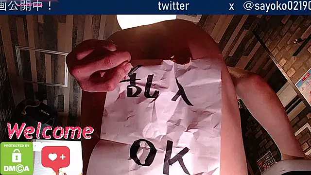   mimi  LOVE   online show from April 19, 11:42 am