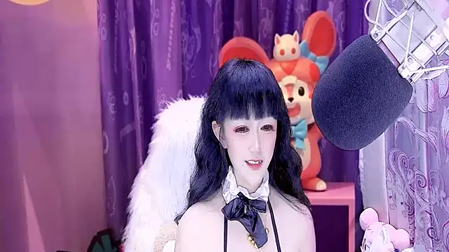 kumamon- online show from January 4, 6:09 pm