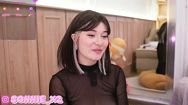 Snapshot of Sonnie_ chatting on January 18, 2:44 pm Sonnie online show from January 18, 2:44 pm