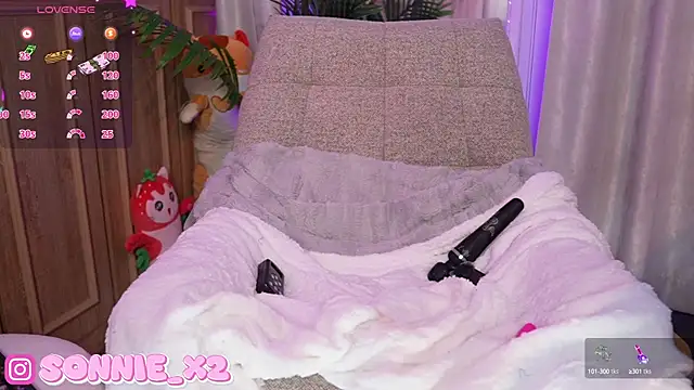 Snapshot of Sonnie_ chatting on March 12, 5:49 pm Sonnie online show from March 12, 5:49 pm