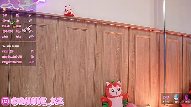 Snapshot of Sonnie_ chatting on March 18, 2:48 pm Sonnie online show from March 18, 2:48 pm