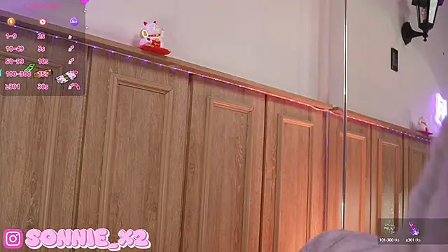 Snapshot of Sonnie_ chatting on March 18, 5:53 pm Sonnie online show from March 18, 5:53 pm