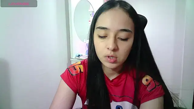 Snapshot of aineangeel chatting on July 14, 2:05 am aineangeel online show from July 14, 2:05 am