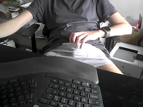 Snapshot of vogonche chatting on April 20, 1:03 pm vogonche online show from April 20, 1:03 pm