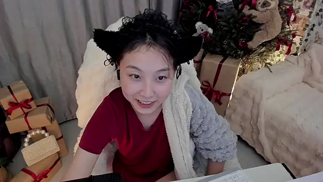 Minami 686 online show from December 17, 4:45 am