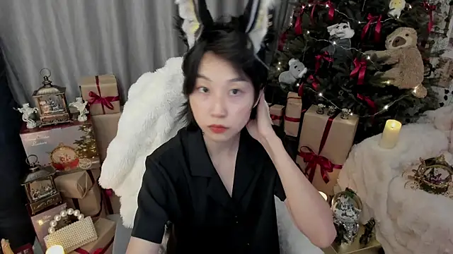 Minami 686 online show from January 13, 6:38 pm