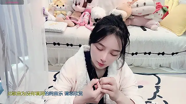 AKiKi711 online show from March 12, 5:02 am