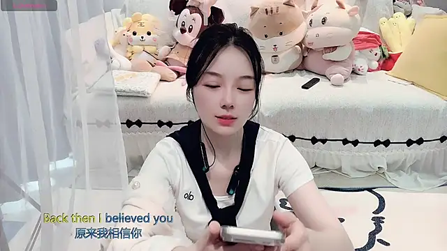 AKiKi711 online show from March 13, 5:14 am