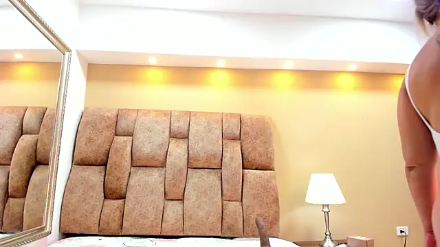 MiiaHot online show from November 8, 9:13 pm