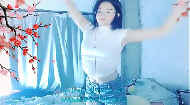 Floor oo online show from December 17, 9:49 pm