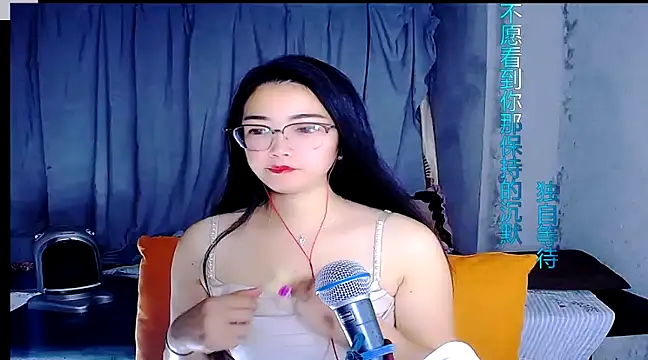 Floor oo online show from January 14, 1:17 pm